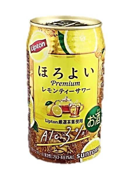 ほろよいLiptonレモンティーサワー3