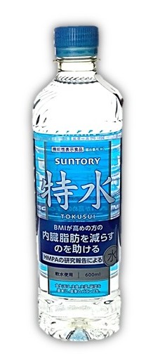 特水600ml サントリー