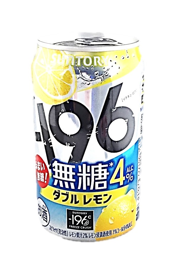 -196無糖ダブルレモンAlC.4%35