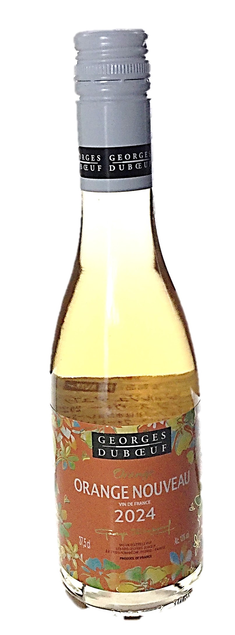 ボジョレー オレンジ ヌーヴォー 中瓶3