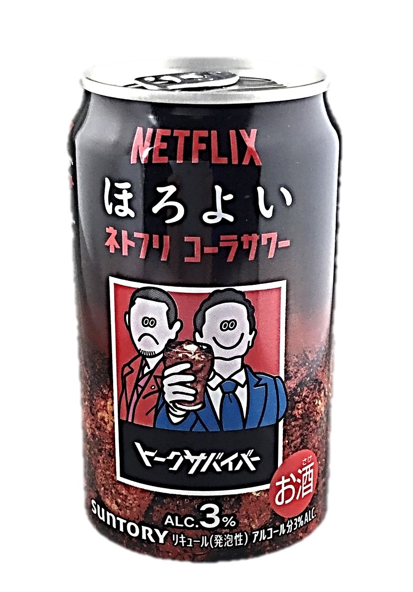 ほろよいネトフリコーラサワー350ml