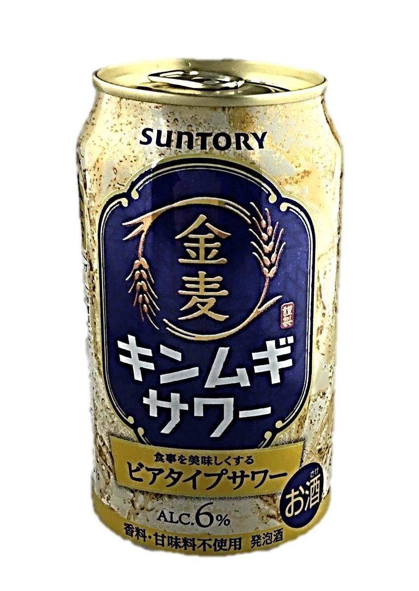 金麦サワー350ml サントリー