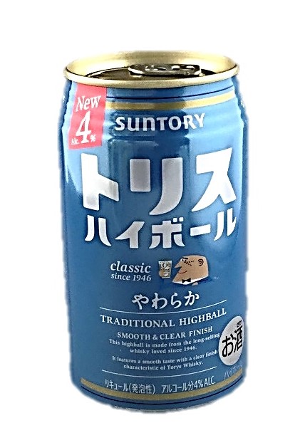 トリスハイボール やわらか350ml サ