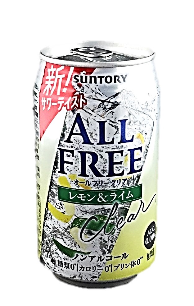 オールフリークリアレモン&ライム350m