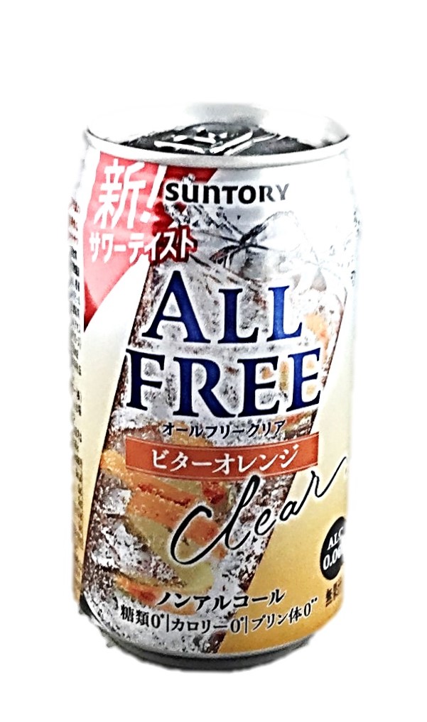 オールフリークリアビターオレンジ350m