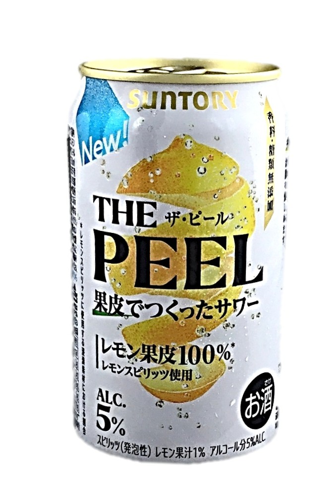ザ・ピール レモン350ml サントリー