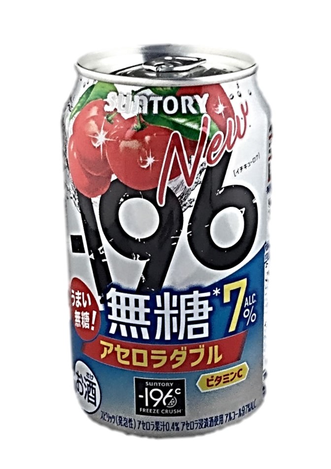-196無糖アセロラダブル350ml サ