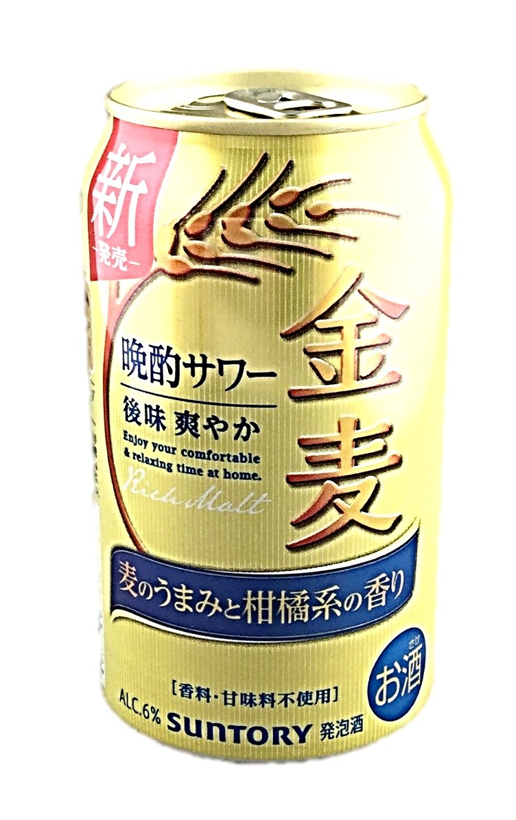 金麦晩酌サワー350ml サントリー