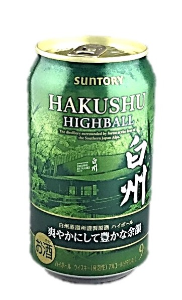 プレミアムハイボール白州350ml サン