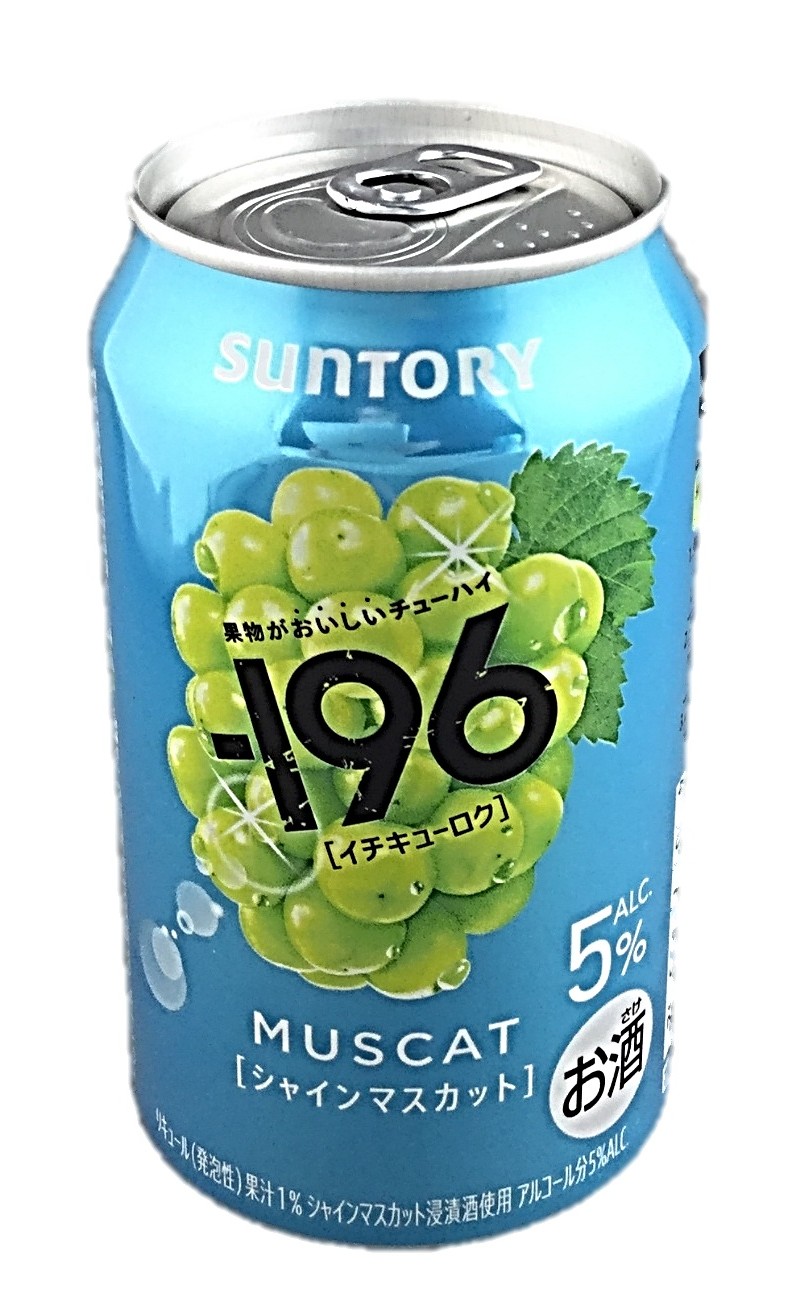 ー196シャインマスカット350ml サ