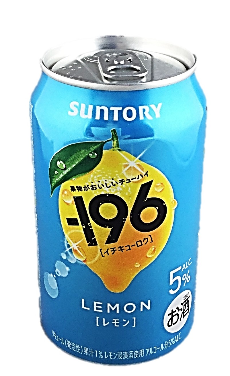 ー196レモン350ml サントリー