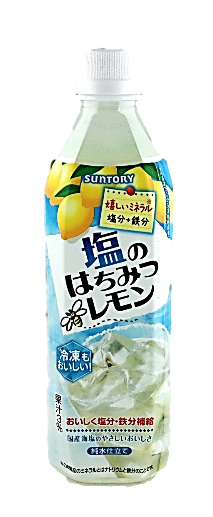 塩のはちみつレモン(冷凍兼用)490ml