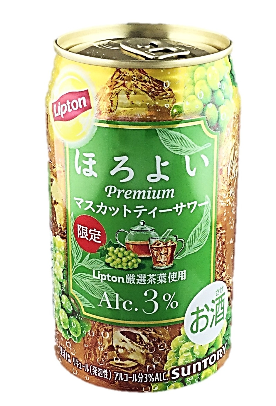 ほろよいLiptonマスカットティー35