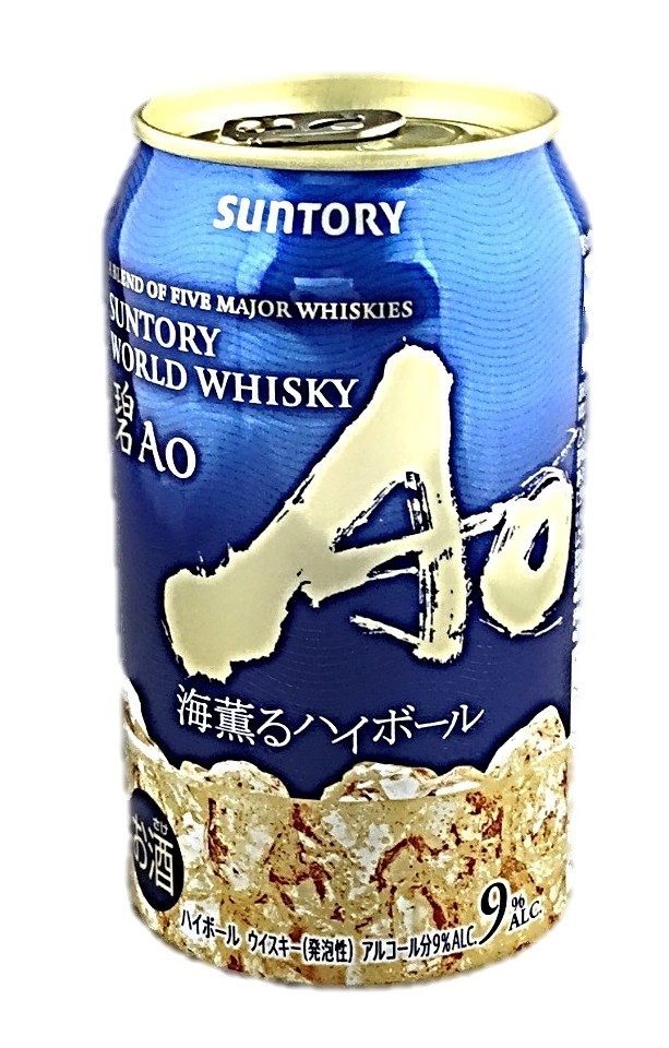 碧Ao海薫るハイボール350ml サント