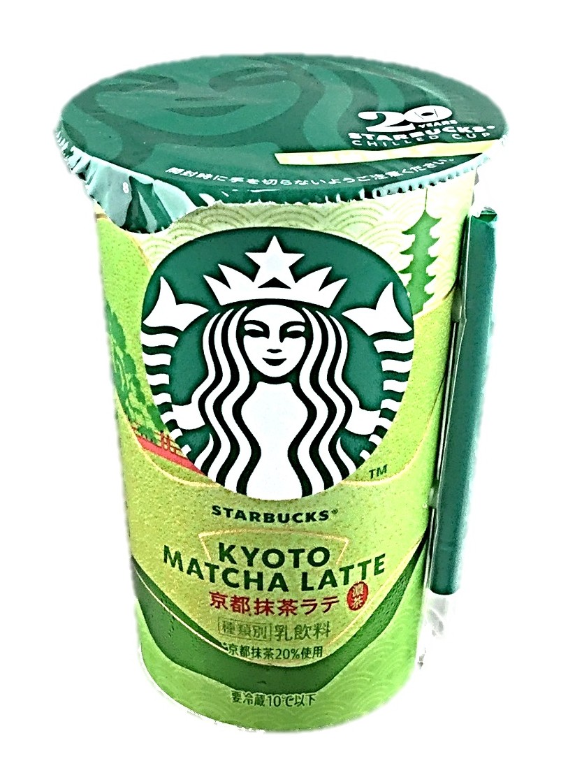 京都抹茶200ml スターバックス