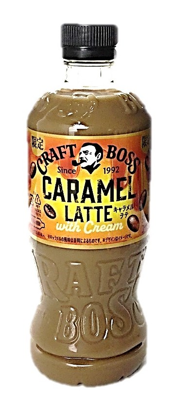 クラフトボス キャラメルラテ500ml