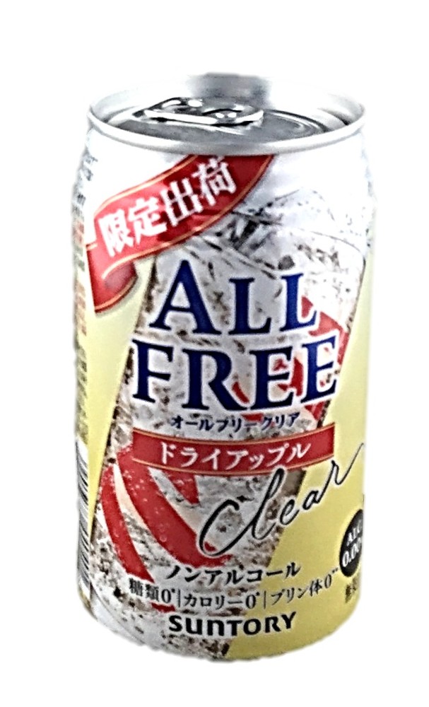 オールフリークリアドライアップル350m