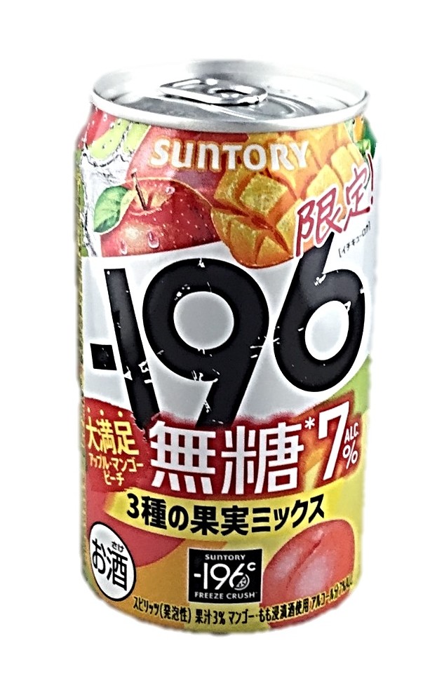 -196無糖3種の果実ミックス350ml