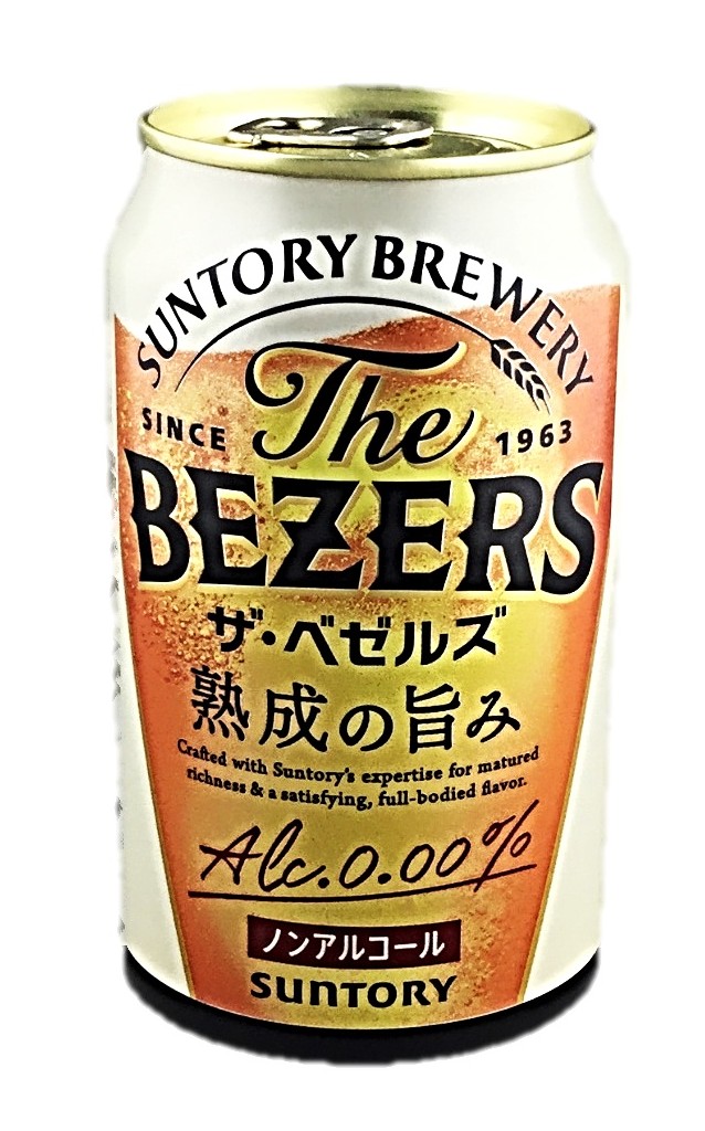ザ・ベゼルズ350ml サントリー