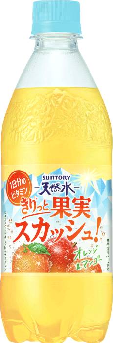 サントリー天然水 きりっと果実スカッシュ