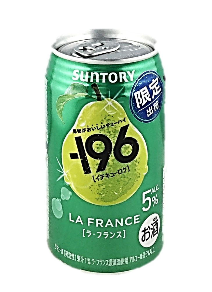 -196ラ・フランス350ml サントリ