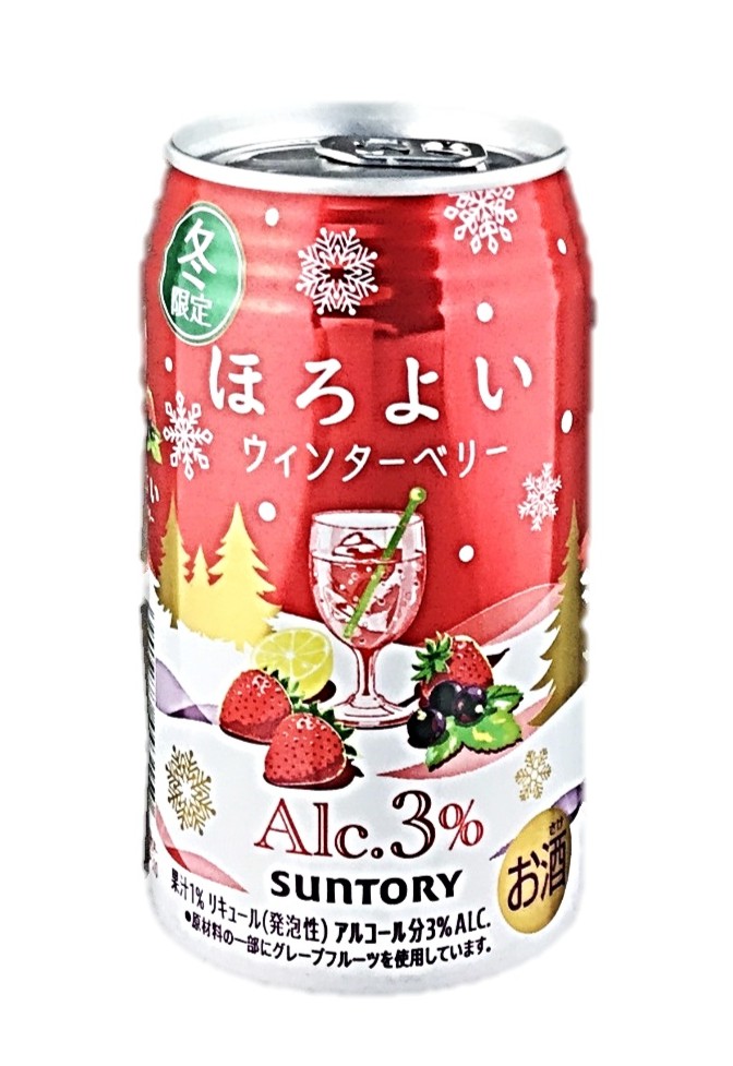 ほろよいウィンターベリー350ml サン