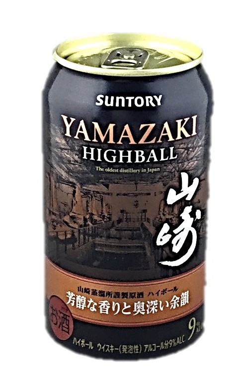 プレミアムハイボール 山崎350ml サ