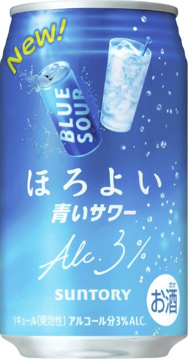 ほろよい<青いサワー>350ml サント