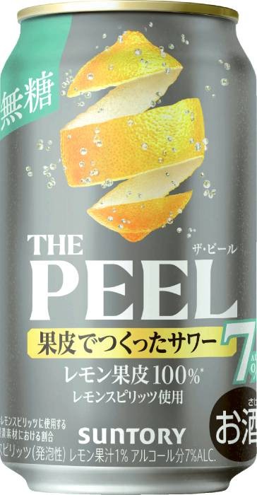 ザ・ピール レモンALC.7% 350m
