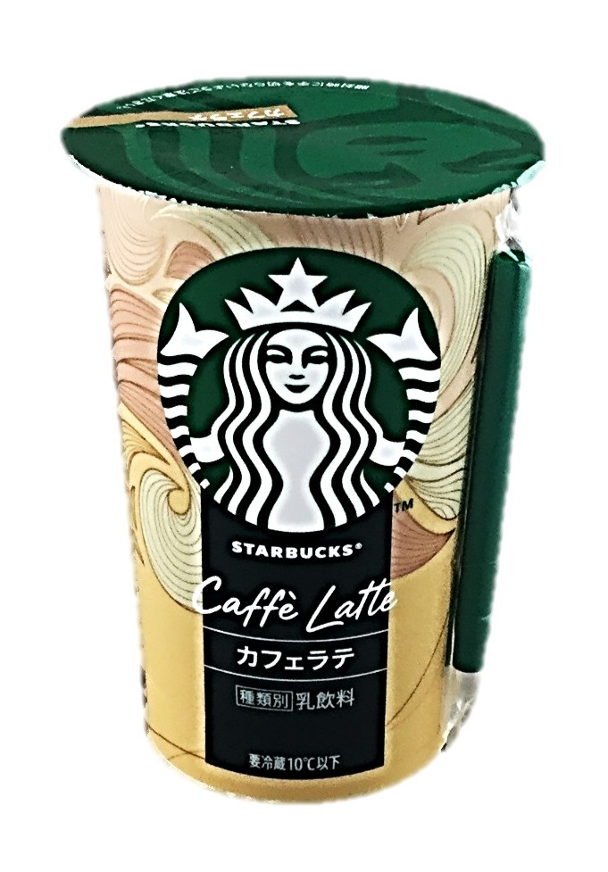 カフェラテ200ml スターバックス