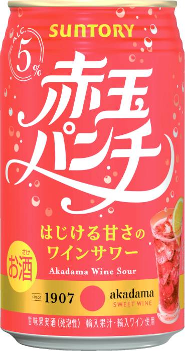 赤玉パンチ350ml サントリー