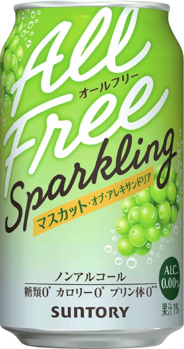 オールフリースパークリングマスカット35