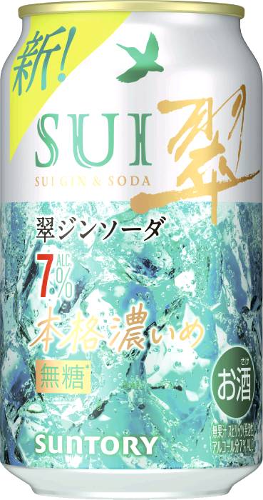 翠ジンソーダ本格濃いめ350ml サント