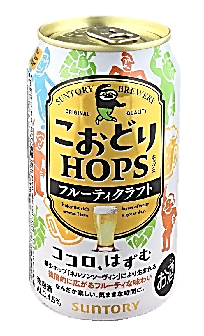 こおどりホップス350ml サントリー