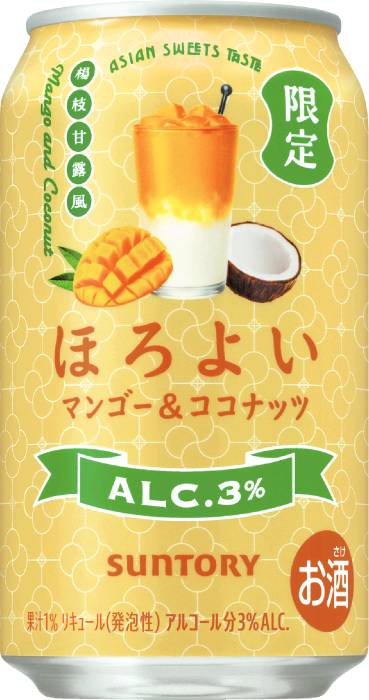 ほろよいマンゴー&ココナッツ350ml