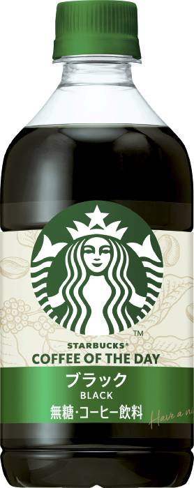 スターバックスコーヒーオブザデイブラック