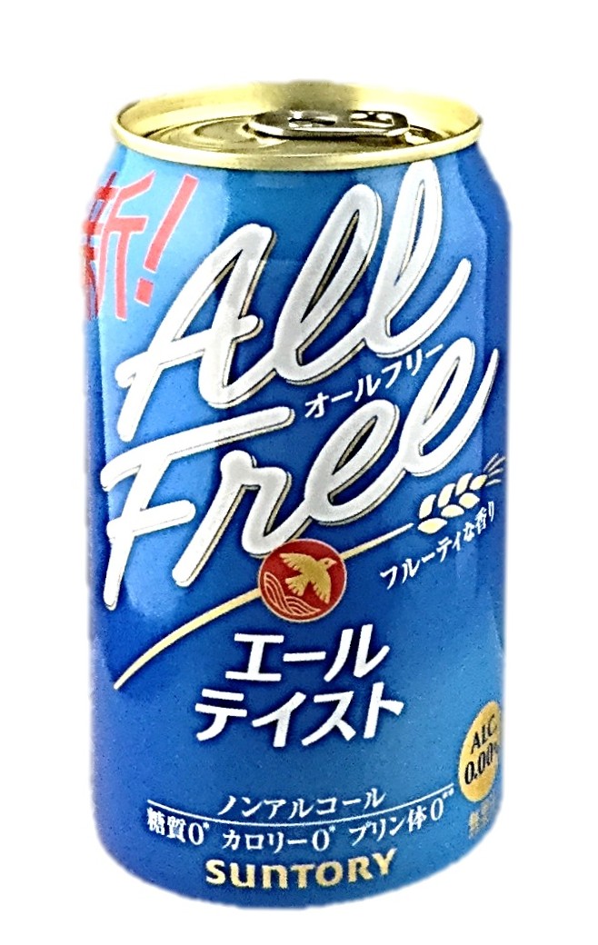 オールフリー エールテイスト350ml