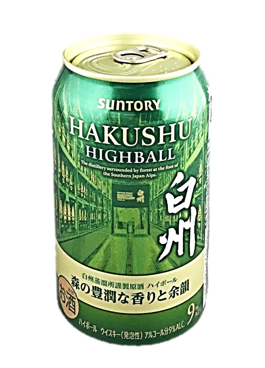 プレミアムハイボール白州森の豊潤な香り3