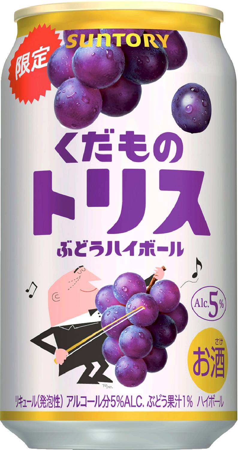 くだものトリスぶどうハイボール350ml
