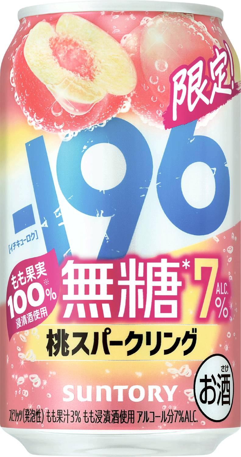 -196無糖<桃スパークリング>350m