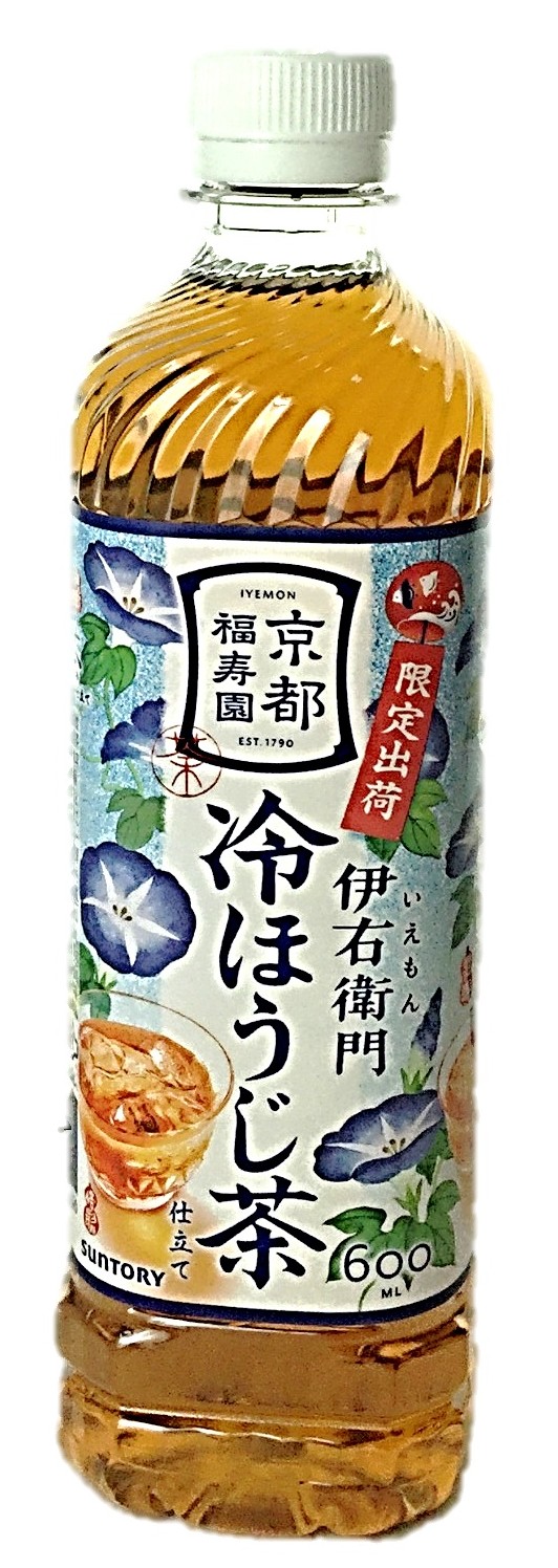 伊右衛門 冷ほうじ茶仕立て600ml サ
