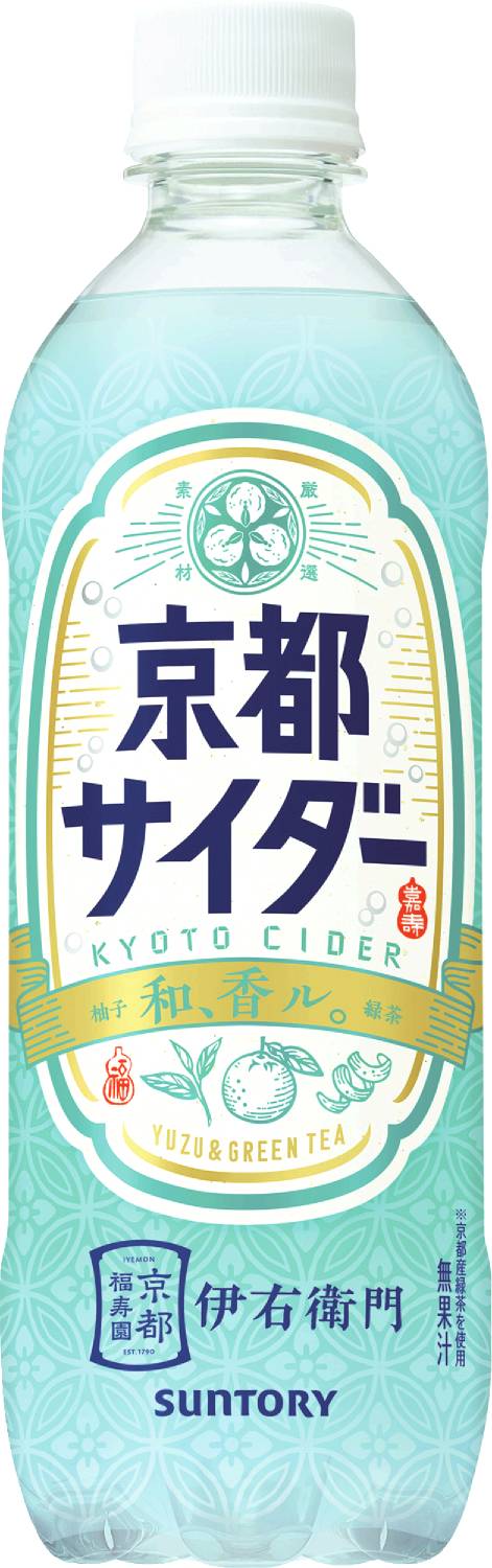 伊右衛門 京都サイダー500ml サント