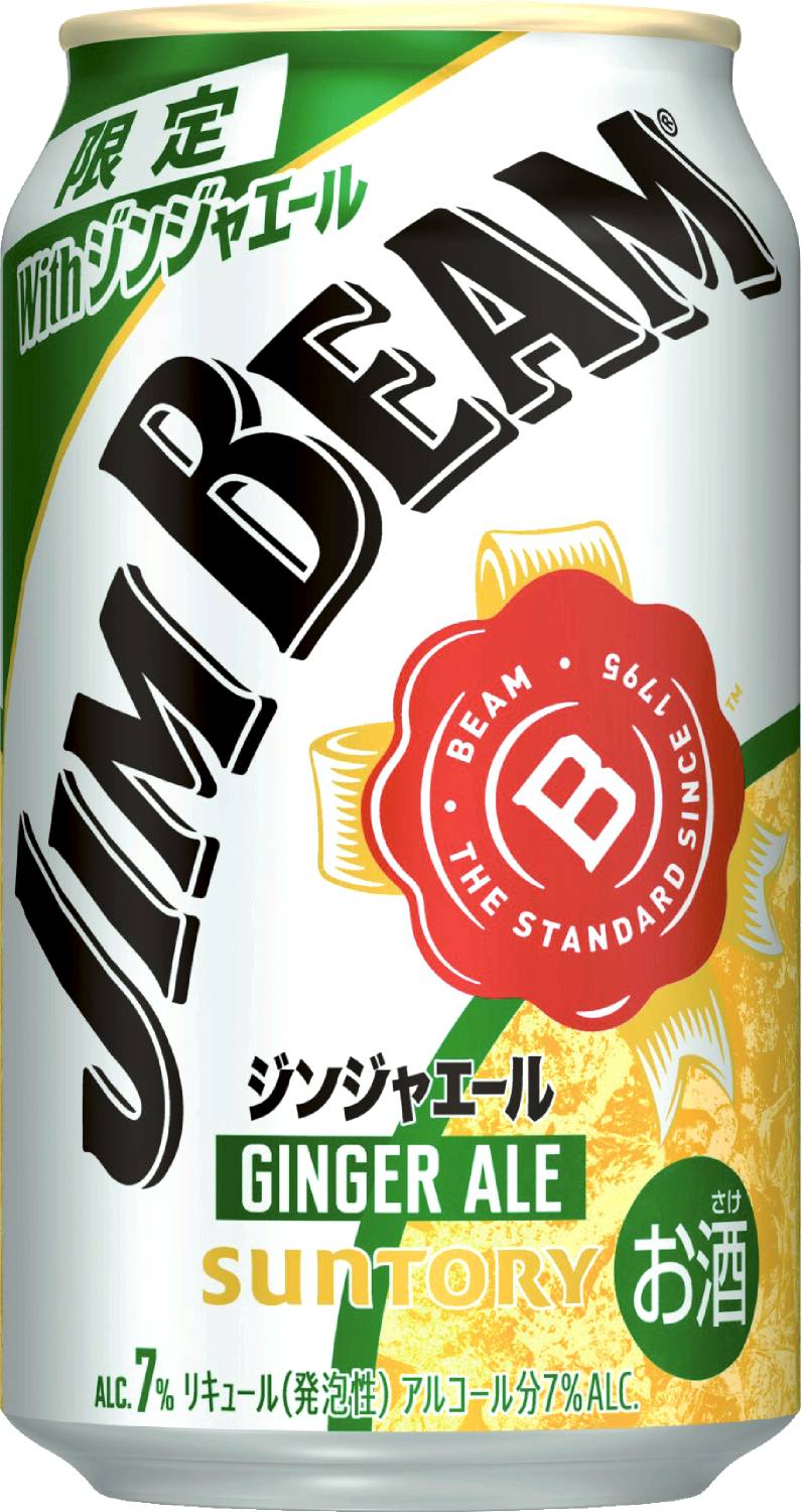ジムビーム Withジンジャエール350