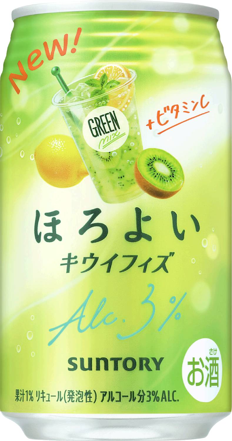ほろよいキウイフィズ350ml サントリ