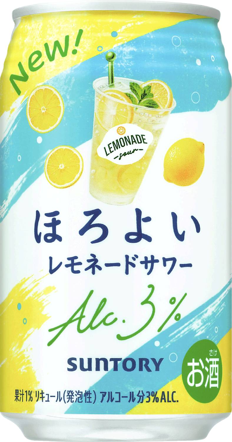 ほろよいレモネードサワー350ml サン