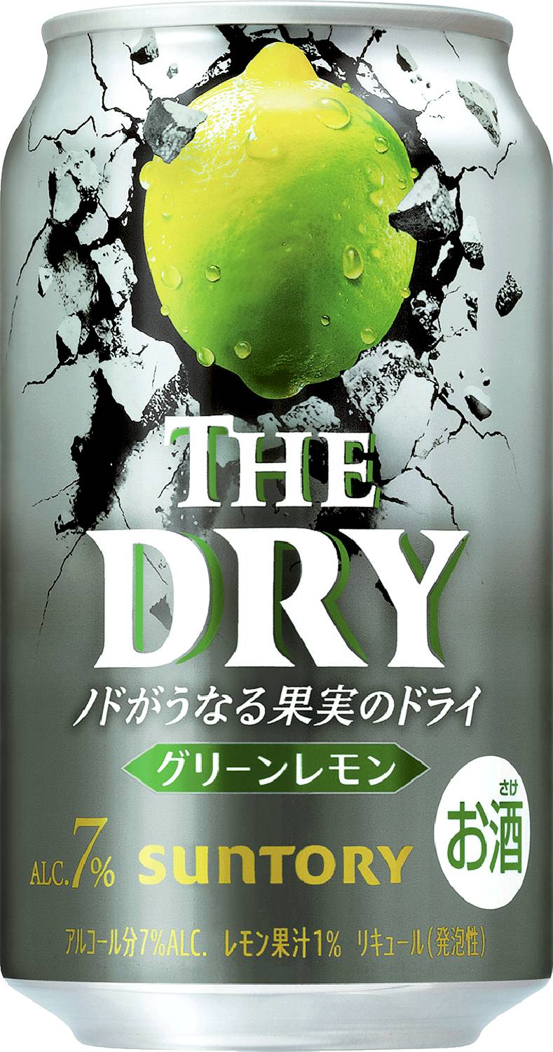 THE DRYグリーンレモン350ml