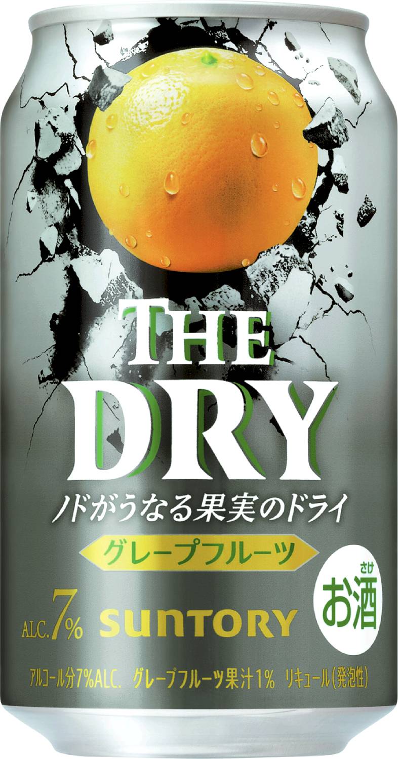 THE DRYグレープフルーツ350ml