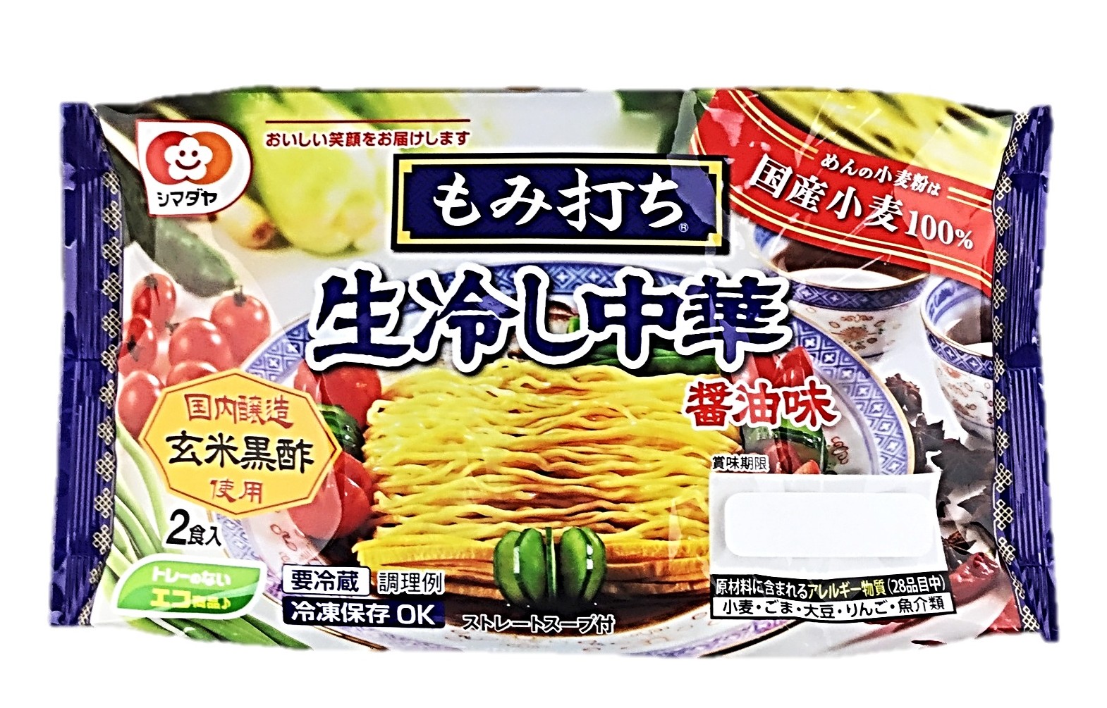 「もみ打ち」生冷し中華 醤油味2食 シマ