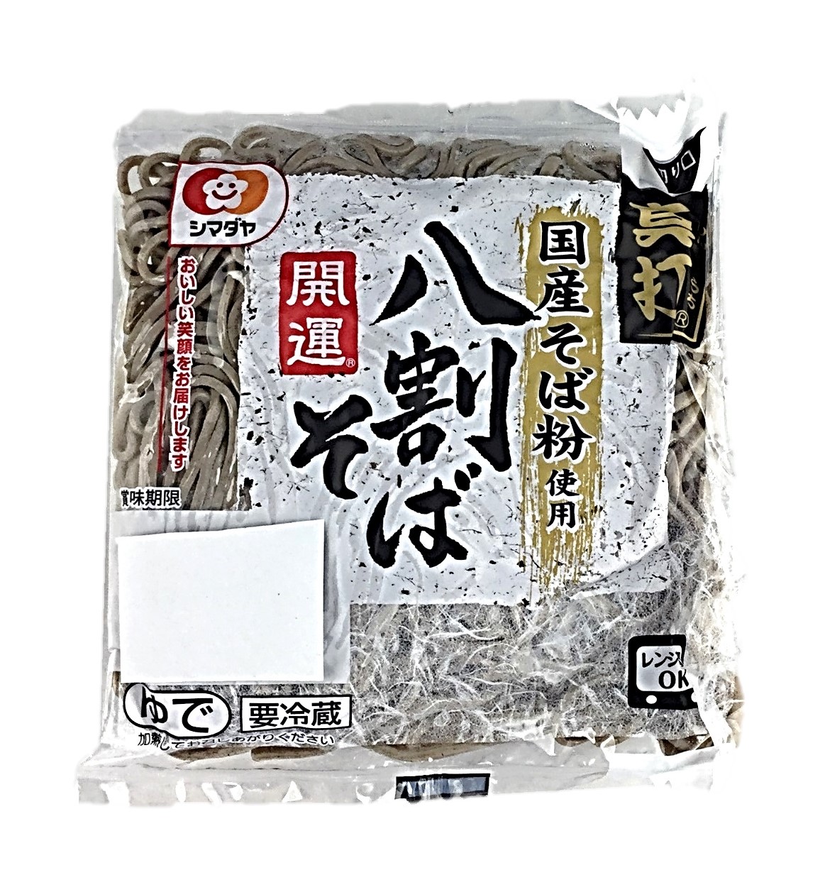 国産そば粉使用 八割そば160g シマダ