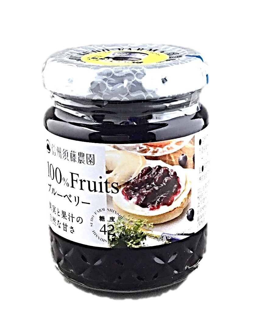 100%フルーツ ブルーベリー135g